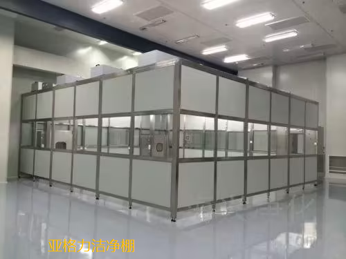 潔凈棚在生產過程中能起到什么作用呢？